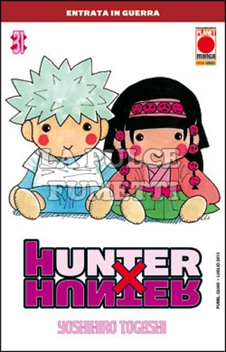 HUNTER X HUNTER #    31